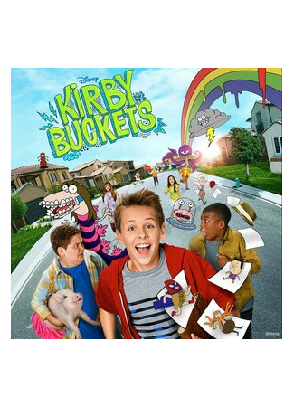 мультик Kirby Buckets, season 3 (Кирби Бакетс, 3-й сезон) 16.08.22