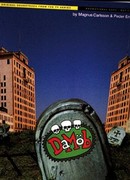 Да Моб сезон 1