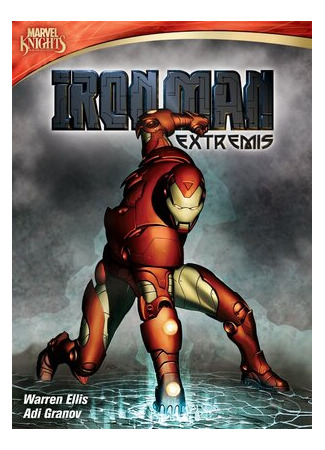 мультик Iron Man: Extremis (Железный человек: Экстремис) 16.08.22