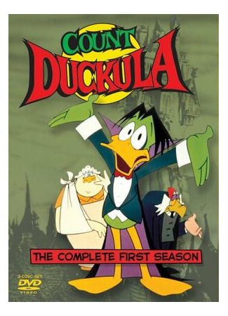 мультик Граф Даккула (Count Duckula) 16.08.22