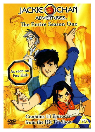 мультик Jackie Chan Adventures, season 1 (Приключения Джеки Чана, 1-й сезон) 16.08.22