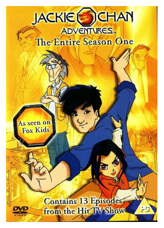 мультик Jackie Chan Adventures (Приключения Джеки Чана) 16.08.22