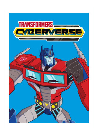 мультик Transformers: Cyberverse, season 1 (Трансформеры. Кибервселенная, 1-й сезон) 16.08.22