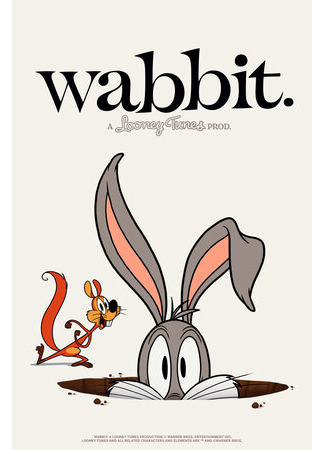 мультик Кволик (Wabbit: A Looney Tunes Production) 16.08.22