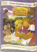 Приключение в королевстве