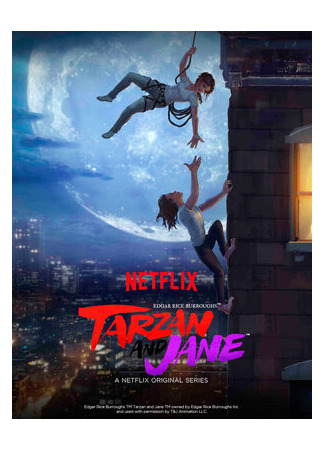 мультик Tarzan and Jane, season 2 (Тарзан и Джейн, 2-й сезон) 16.08.22