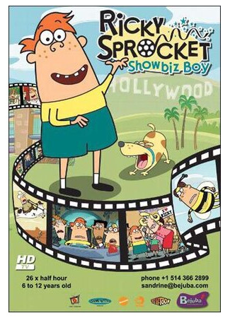 мультик Ricky Sprocket, Showbiz Boy (Рикки Спрокет — звезда шоубиза) 16.08.22