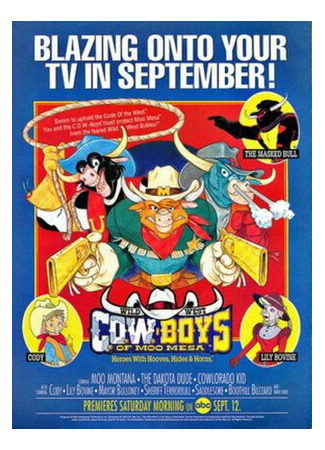 мультик Wild West C.O.W.-Boys of Moo Mesa, season 1 (Ковбои с Дикого Запада, 1-й сезон) 16.08.22
