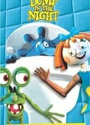 Ночная жизнь мистера Бампа сезон 1