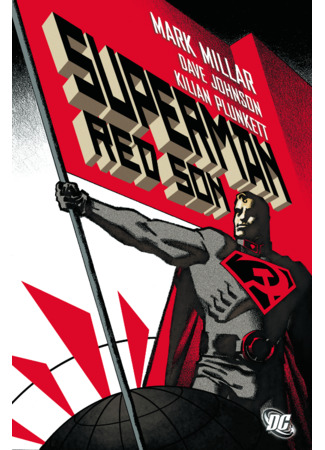 мультик Супермен: Красный сын (Superman: Red Son) 16.08.22