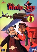 Крохи сезон 2