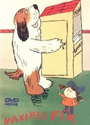 Максипес Фик сезон 1