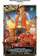 Даллас и Робо сезон 1