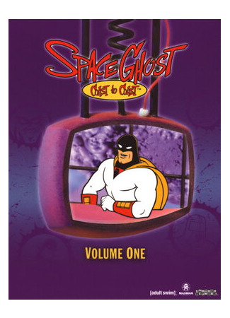 мультик Space Ghost Coast to Coast, season 5 (Космический призрак, 5-й сезон) 16.08.22