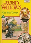 Ох, мистер Жаб! сезон 1