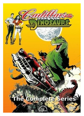 мультик Cadillacs and Dinosaurs, season 1 (Кадиллаки и динозавры, 1-й сезон) 16.08.22