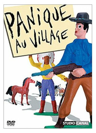 мультик Panique au village (Паника в деревне) 16.08.22