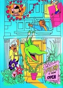 Магазинчик