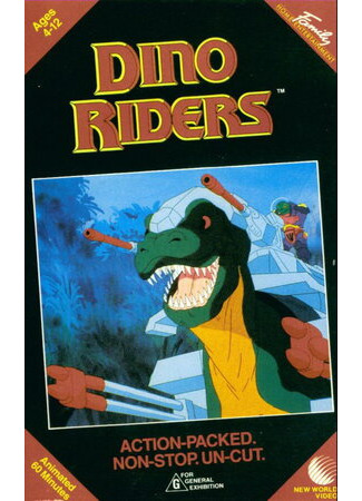 мультик Dino-Riders, season 1 (Погонщики динозавров, 1-й сезон) 16.08.22