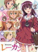 Шестое чувство сезон 1