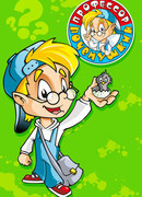 Профессор Почемушкин сезон 1