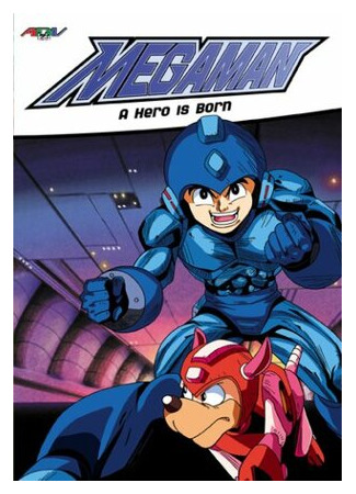 мультик Megaman ZX (DS) (Mega Man) 16.08.22