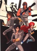 Данкугар сезон 1