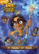 Так и волшебная сила Жужу сезон 1