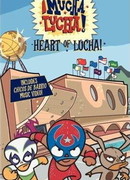 Муча Луча сезон 1