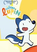 Сказки Люпина сезон 1