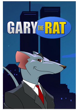 мультик Gary the Rat (Грязный Гарри) 16.08.22