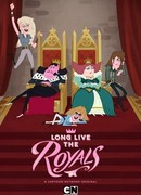 Да здравствует королевская семья сезон 1