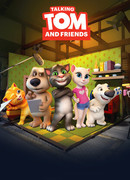 Говорящий Том и друзья сезон 4