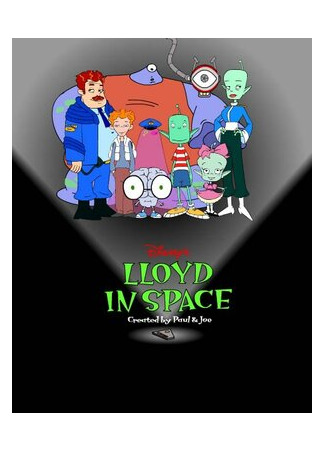 мультик Lloyd in Space, season 4 (Ллойд в космосе, 4-й сезон) 16.08.22