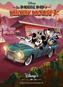 Удивительный мир Микки Мауса сезон 2