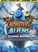 Монстры против пришельцев сезон 1