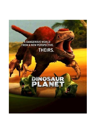мультик Dinosaur Planet, season 1 (Планета динозавров, 1-й сезон) 16.08.22