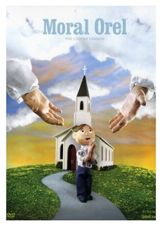 мультик Moral Orel, season 2 (Моральный Орел, 2-й сезон) 16.08.22