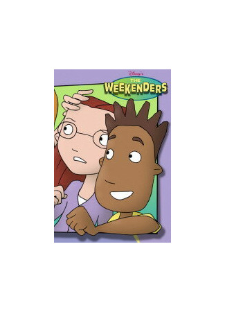 мультик The Weekenders, season 1 (Уик-энды, 1-й сезон) 16.08.22
