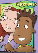 Уик-энды сезон 4