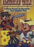 Американские истории Фивела сезон 1