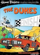 Дьюки сезон 1