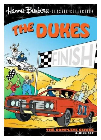 мультик The Dukes, season 2 (Дьюки, 2-й сезон) 16.08.22
