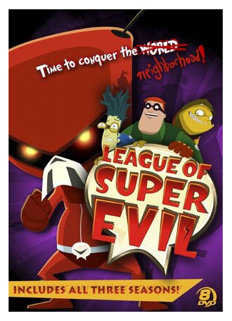 мультик The League of Super Evil, season 1 (Лига суперзлодеев, 1-й сезон) 16.08.22