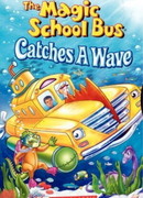 Волшебный школьный автобус сезон 1