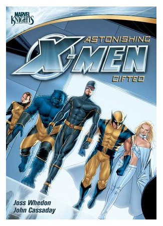 мультик Astonishing X-Men (Удивительные Люди Икс: Одаренные) 16.08.22