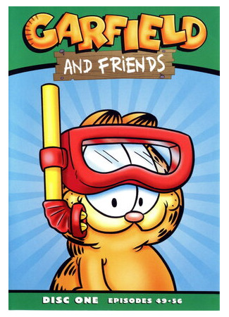 мультик Гарфилд и его друзья (Garfield and Friends) 16.08.22