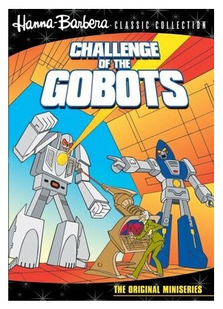 мультик Война Гоботов (Challenge of the GoBots) 16.08.22