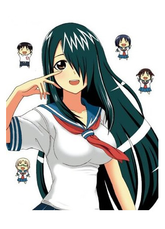 Девушка-Циклоп Сайпу