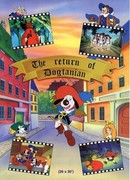 Возвращение Д'Артаньгава сезон 1